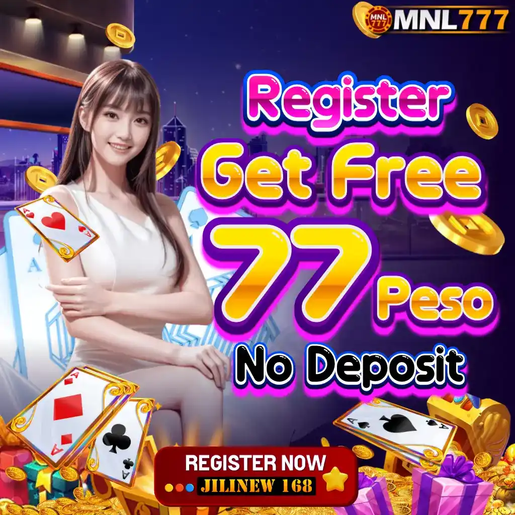 n666