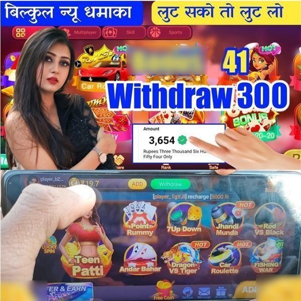 n666