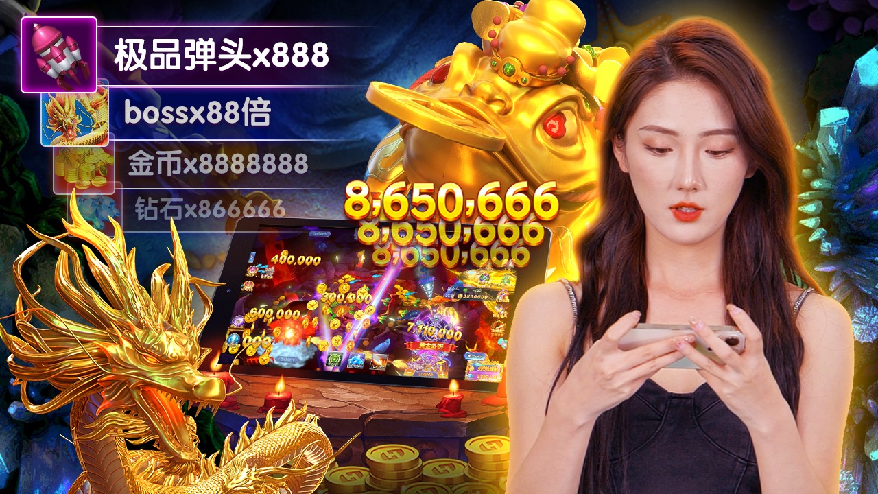 n666